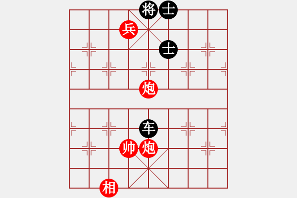 象棋棋譜圖片：雙炮兵雙相巧勝車馬雙士 - 步數(shù)：70 