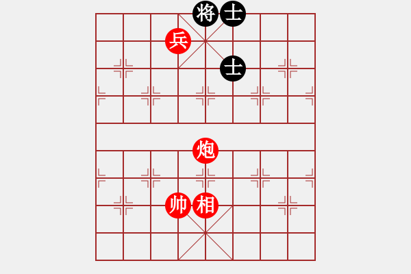 象棋棋譜圖片：雙炮兵雙相巧勝車馬雙士 - 步數(shù)：73 