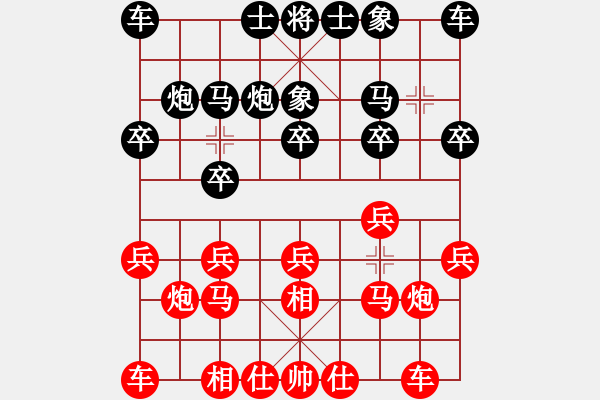 象棋棋譜圖片：西澗春雪(8段)-負(fù)-追殺蛤蟆精(8段) - 步數(shù)：10 