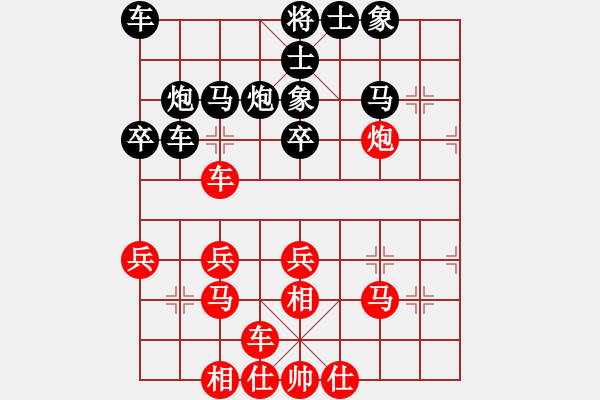 象棋棋譜圖片：西澗春雪(8段)-負(fù)-追殺蛤蟆精(8段) - 步數(shù)：28 