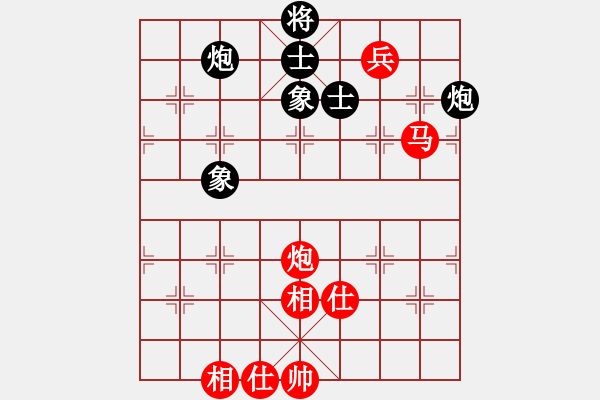 象棋棋譜圖片：桃花流水(天罡)-和-東華(9星) - 步數(shù)：120 