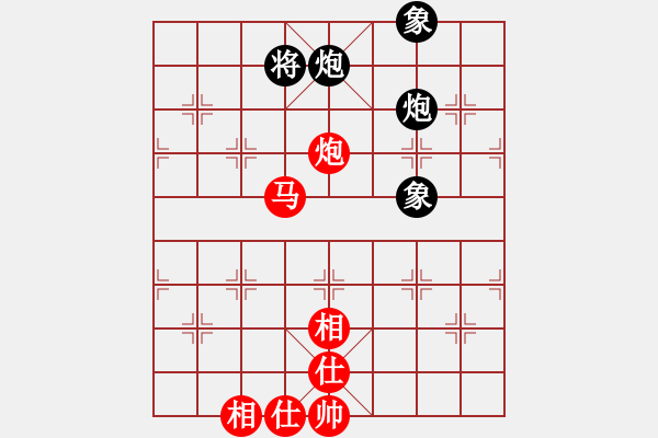 象棋棋譜圖片：桃花流水(天罡)-和-東華(9星) - 步數(shù)：140 