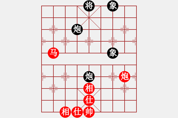 象棋棋譜圖片：桃花流水(天罡)-和-東華(9星) - 步數(shù)：150 