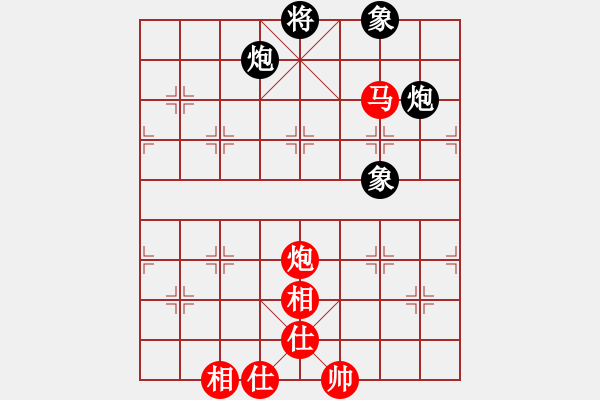 象棋棋譜圖片：桃花流水(天罡)-和-東華(9星) - 步數(shù)：160 