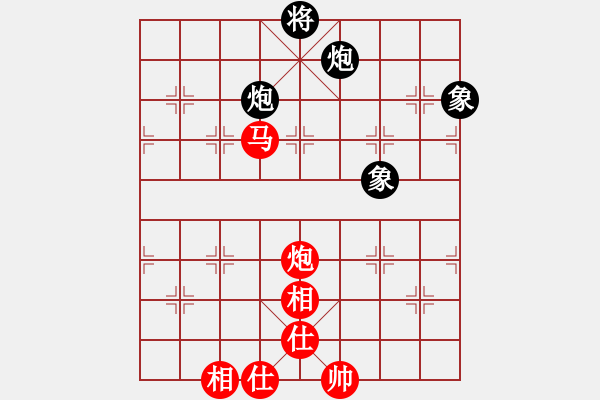 象棋棋譜圖片：桃花流水(天罡)-和-東華(9星) - 步數(shù)：190 