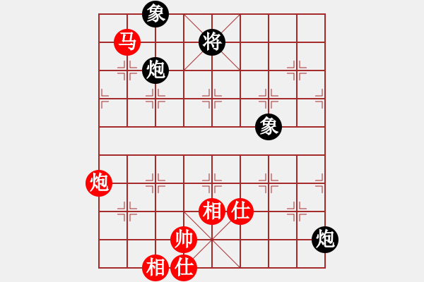 象棋棋譜圖片：桃花流水(天罡)-和-東華(9星) - 步數(shù)：220 