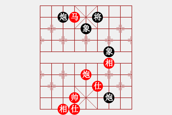 象棋棋譜圖片：桃花流水(天罡)-和-東華(9星) - 步數(shù)：230 