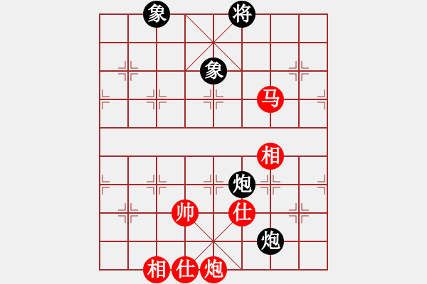 象棋棋譜圖片：桃花流水(天罡)-和-東華(9星) - 步數(shù)：240 