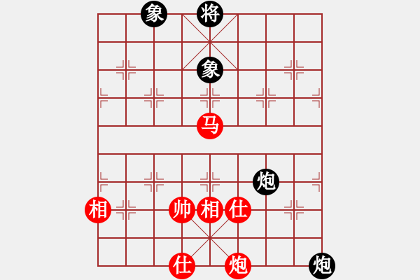 象棋棋譜圖片：桃花流水(天罡)-和-東華(9星) - 步數(shù)：260 