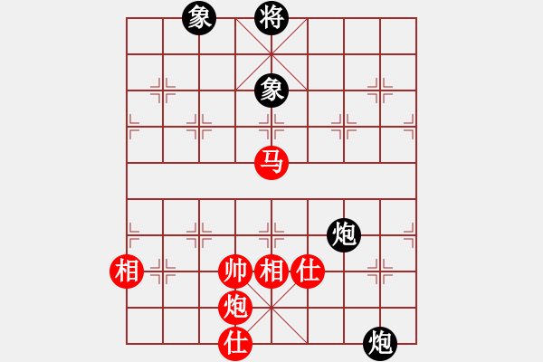 象棋棋譜圖片：桃花流水(天罡)-和-東華(9星) - 步數(shù)：263 