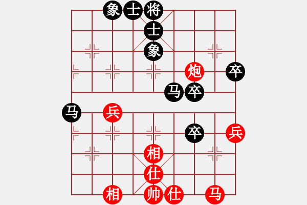 象棋棋譜圖片：找個(gè)女朋友(1段)-和-初學(xué)者之一(4段) - 步數(shù)：60 