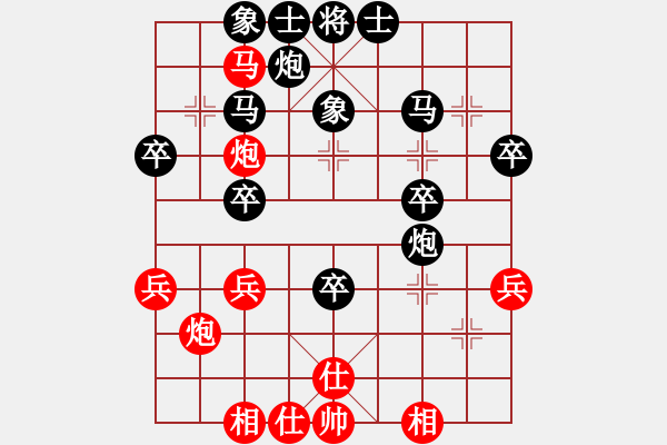 象棋棋譜圖片：aaacccc(5r)-負-游泳的魚(6段) - 步數(shù)：40 