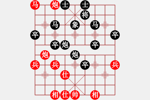 象棋棋譜圖片：aaacccc(5r)-負-游泳的魚(6段) - 步數(shù)：50 