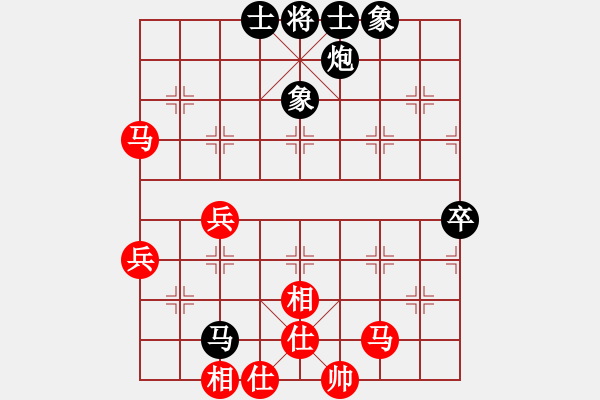 象棋棋譜圖片：中炮對后補列炮 - 步數(shù)：60 