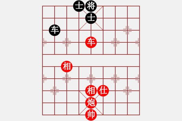 象棋棋譜圖片：棋局-21a n1bC - 步數(shù)：0 