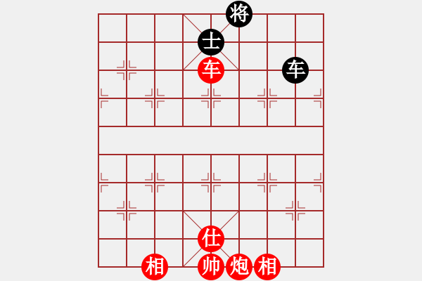 象棋棋譜圖片：棋局-21a n1bC - 步數(shù)：30 