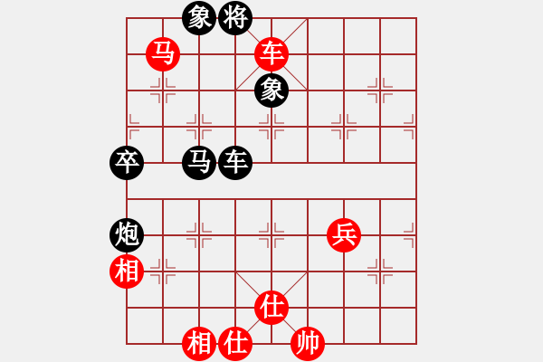 象棋棋譜圖片：橫才俊儒[紅] -VS- 夕陽紅[黑] - 步數(shù)：107 