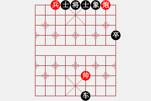 象棋棋譜圖片：80局 A21- 飛相對右士角炮-BugChess Plus 19-07-08 x64(業(yè)余) ( - 步數(shù)：177 