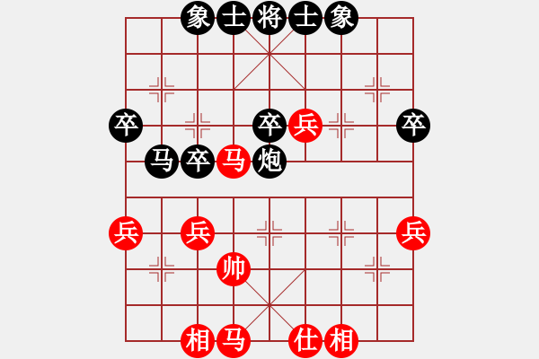 象棋棋譜圖片：夏激揚紅負葬心【飛相轉(zhuǎn)屏風馬對左中炮】｛注｝ - 步數(shù)：50 