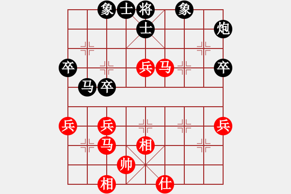 象棋棋譜圖片：夏激揚紅負葬心【飛相轉(zhuǎn)屏風馬對左中炮】｛注｝ - 步數(shù)：60 