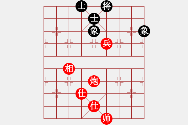 象棋棋譜圖片：第123局天龍八部破乾坤之青鳳展翅3 - 步數(shù)：0 