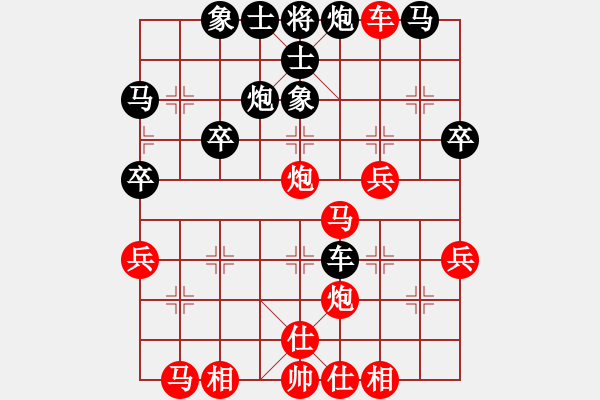 象棋棋譜圖片：橫才俊儒[292832991] -VS- 小馬哥[1812914669] - 步數(shù)：50 