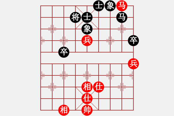 象棋棋譜圖片：210204擂臺(tái)賽第十五場(chǎng)胡志敬先負(fù)擺地?cái)?- 步數(shù)：100 