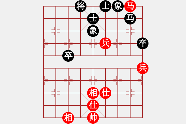 象棋棋譜圖片：210204擂臺(tái)賽第十五場(chǎng)胡志敬先負(fù)擺地?cái)?- 步數(shù)：102 