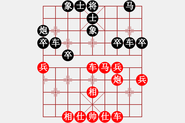 象棋棋譜圖片：210204擂臺(tái)賽第十五場(chǎng)胡志敬先負(fù)擺地?cái)?- 步數(shù)：40 