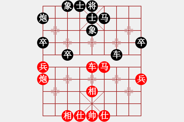 象棋棋譜圖片：210204擂臺(tái)賽第十五場(chǎng)胡志敬先負(fù)擺地?cái)?- 步數(shù)：60 