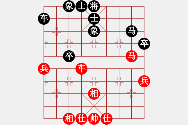 象棋棋譜圖片：210204擂臺(tái)賽第十五場(chǎng)胡志敬先負(fù)擺地?cái)?- 步數(shù)：70 