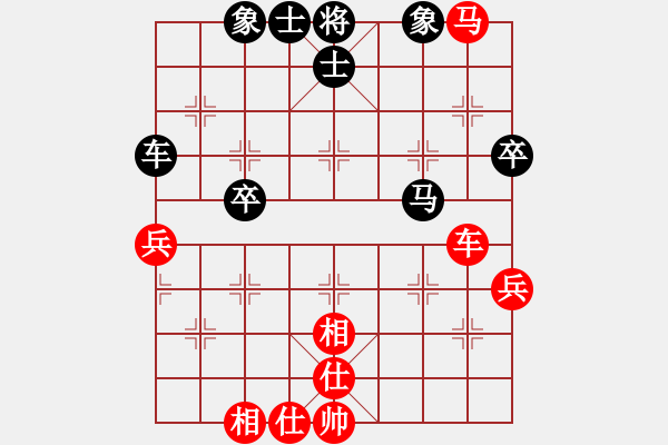 象棋棋譜圖片：210204擂臺(tái)賽第十五場(chǎng)胡志敬先負(fù)擺地?cái)?- 步數(shù)：80 