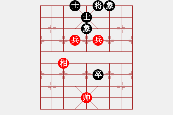 象棋棋譜圖片：橫才俊儒[292832991] -VS- 就是愛(ài)好[413490679] - 步數(shù)：157 