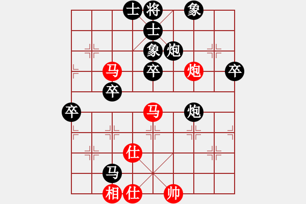 象棋棋譜圖片：aacd(4段)-負(fù)-sikqcd(5段) - 步數(shù)：60 