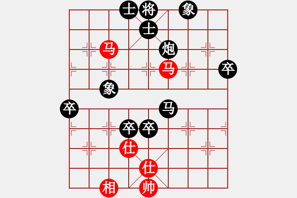 象棋棋譜圖片：aacd(4段)-負(fù)-sikqcd(5段) - 步數(shù)：83 