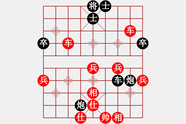 象棋棋譜圖片：棋局-4a a52pPr - 步數(shù)：10 