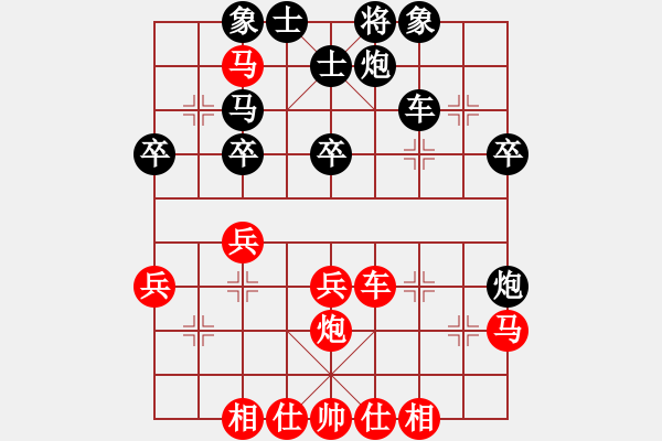 象棋棋譜圖片：湖北武漢一隊(duì) 楊建平 勝 湖北十堰隊(duì) 王長(zhǎng)軍 - 步數(shù)：40 