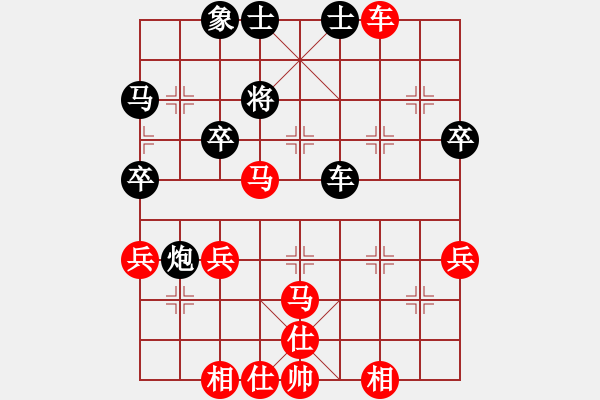 象棋棋譜圖片：詭道神機(jī)(6段)-和-明知山有虎(5段) - 步數(shù)：60 