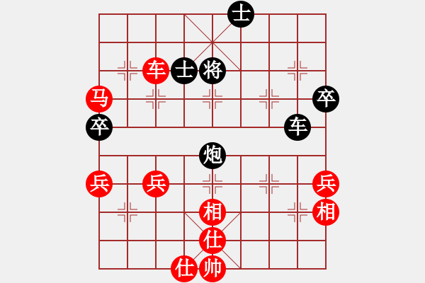 象棋棋譜圖片：詭道神機(jī)(6段)-和-明知山有虎(5段) - 步數(shù)：96 