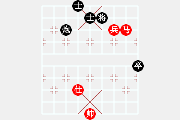 象棋棋譜圖片：馬兵類(02) - 步數(shù)：0 