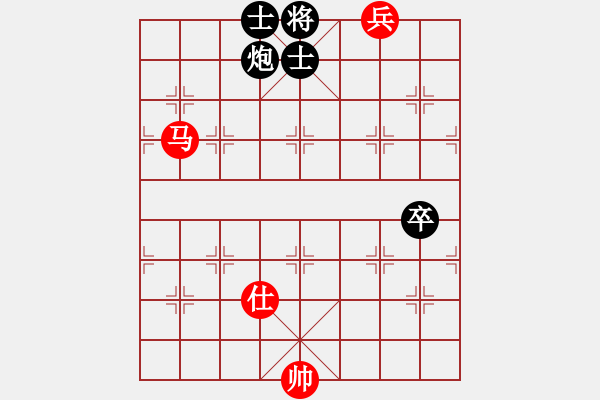 象棋棋譜圖片：馬兵類(02) - 步數(shù)：10 