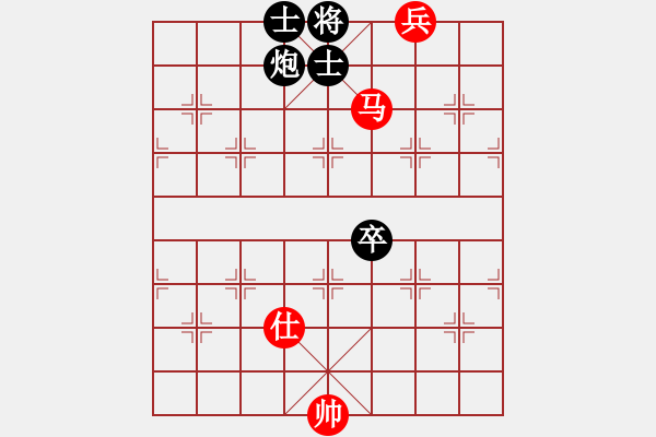 象棋棋譜圖片：馬兵類(02) - 步數(shù)：15 