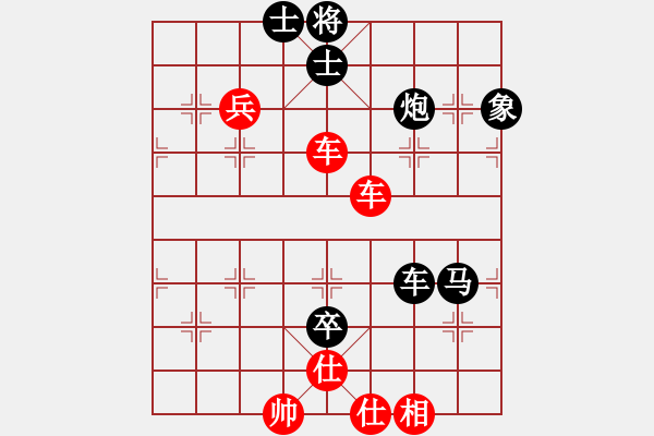 象棋棋譜圖片：風(fēng)雨中飛翔(電神)-和-華工隊(duì)教練(風(fēng)魔) - 步數(shù)：100 