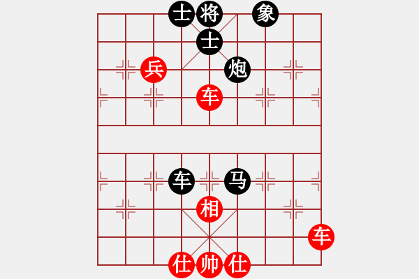 象棋棋譜圖片：風(fēng)雨中飛翔(電神)-和-華工隊(duì)教練(風(fēng)魔) - 步數(shù)：110 