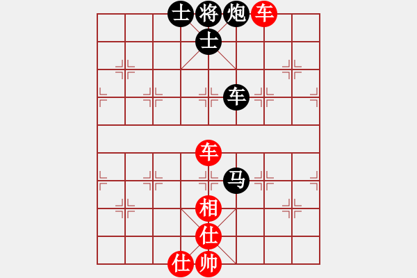 象棋棋譜圖片：風(fēng)雨中飛翔(電神)-和-華工隊(duì)教練(風(fēng)魔) - 步數(shù)：120 