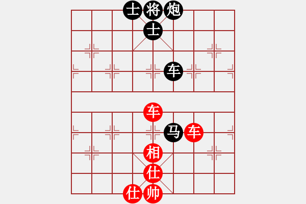 象棋棋譜圖片：風(fēng)雨中飛翔(電神)-和-華工隊(duì)教練(風(fēng)魔) - 步數(shù)：121 