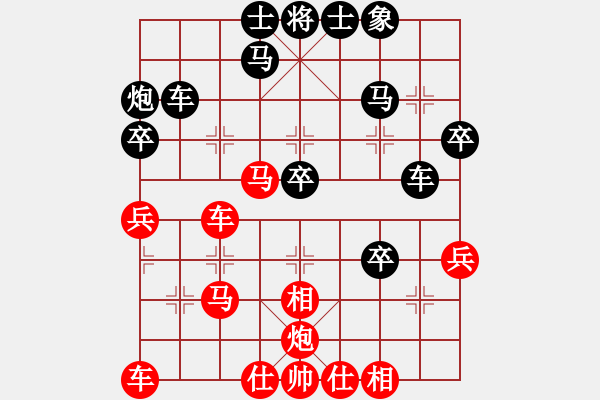 象棋棋譜圖片：風(fēng)雨中飛翔(電神)-和-華工隊(duì)教練(風(fēng)魔) - 步數(shù)：40 