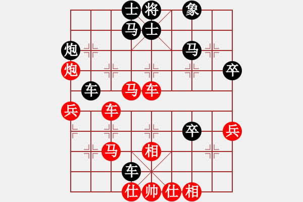 象棋棋譜圖片：風(fēng)雨中飛翔(電神)-和-華工隊(duì)教練(風(fēng)魔) - 步數(shù)：50 