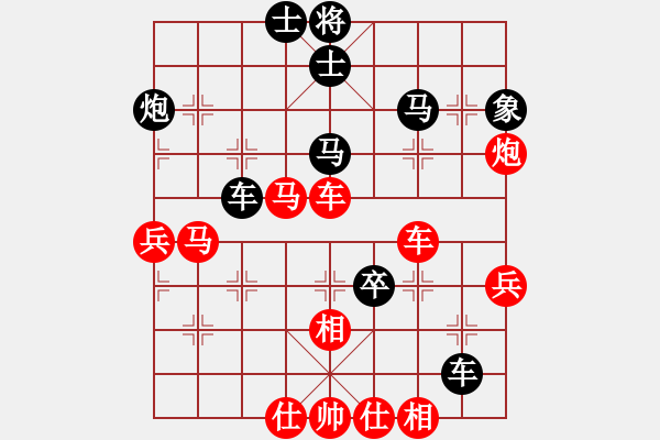 象棋棋譜圖片：風(fēng)雨中飛翔(電神)-和-華工隊(duì)教練(風(fēng)魔) - 步數(shù)：60 