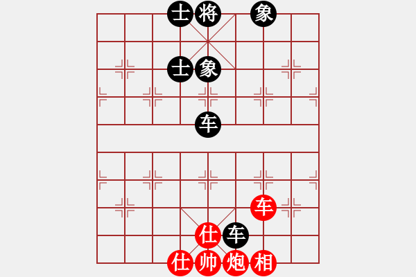 象棋棋譜圖片：內(nèi)蒙開魯縣(4段)-和-廊坊市亞軍(5段) - 步數(shù)：120 